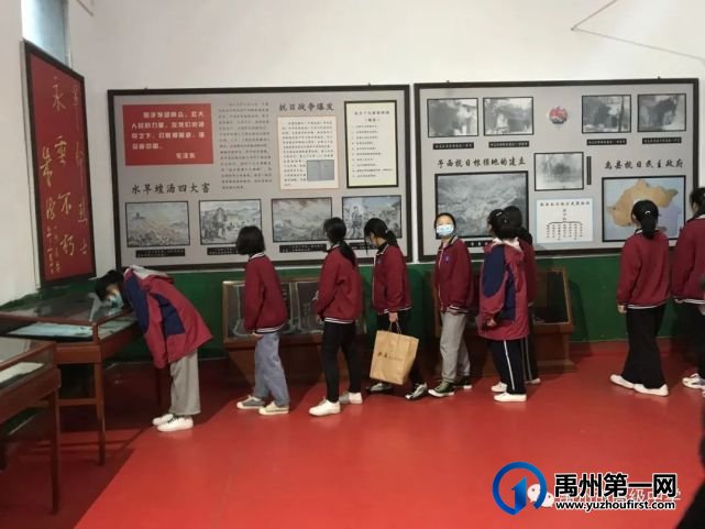 禹州市高级中学慎终追远,缅怀先烈 禹州市高级中学慎终追远,缅怀先烈