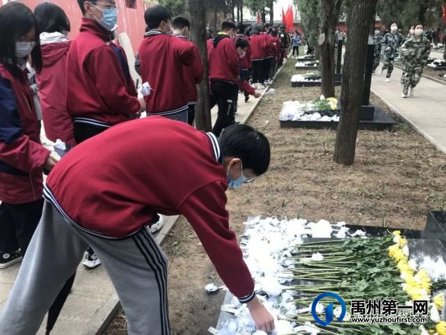 禹州市高级中学慎终追远,缅怀先烈 禹州市高级中学慎终追远,缅怀先烈