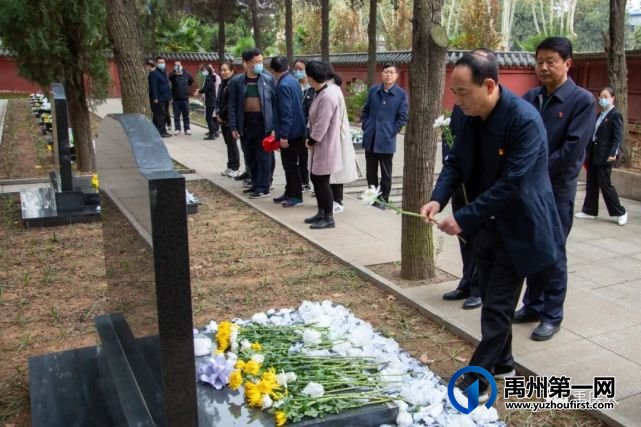 禹州市人民医院开展清明节缅怀英烈祭奠活动 禹州市人民医院开展清明节缅怀英烈祭奠活动