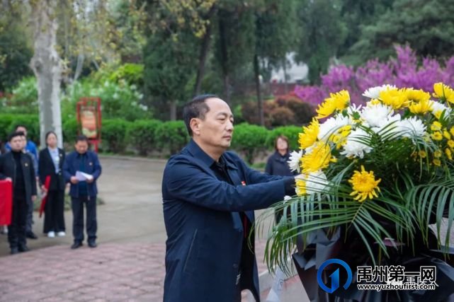 禹州市人民医院开展清明节缅怀英烈祭奠活动 禹州市人民医院开展清明节缅怀英烈祭奠活动