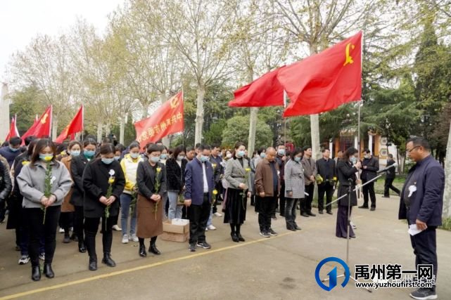 缅怀革命先烈 继承革命传统 缅怀革命先烈 继承革命传统