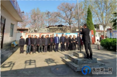 禹州郭连镇组织孝老敬亲劲吹文明乡风