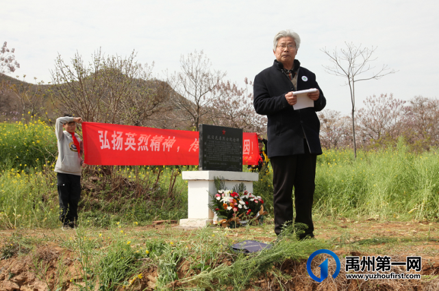 清明节为禹州方岗镇石坑村无名抗日烈士墓立碑扫墓! 清明节为禹州方岗镇石坑村无名抗日烈士墓立碑扫墓!