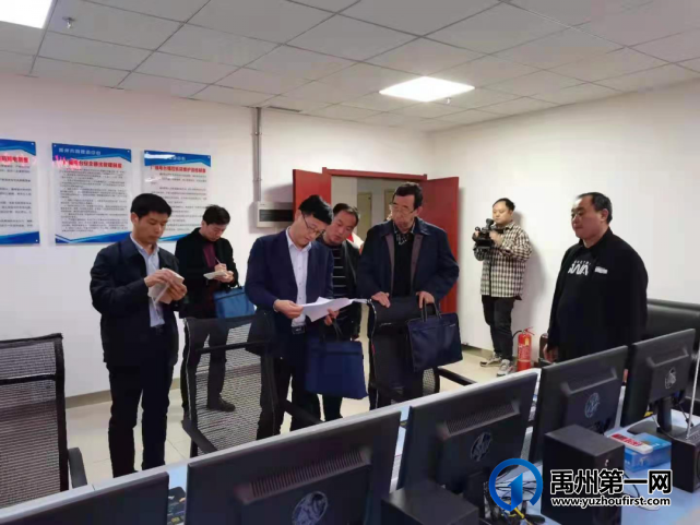 省安全播出检查组莅禹检查安全播出工作 省安全播出检查组莅禹检查安全播出工作