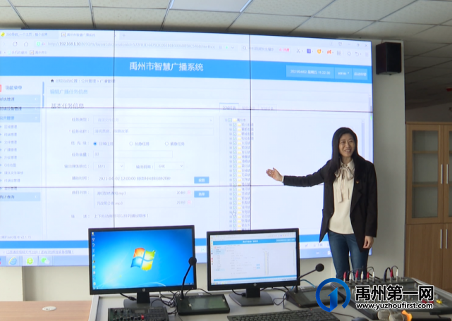 省安全播出检查组莅禹检查安全播出工作 省安全播出检查组莅禹检查安全播出工作