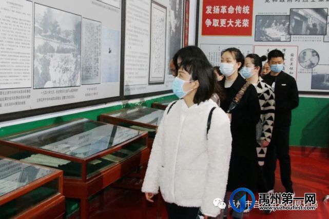 禹州市自然资源和规划局举行“缅怀先烈学党史 牢记初心强使命”主题活动 禹州市自然资源和规划局举行“缅怀先烈学党史 牢记初心强使命”主题活动
