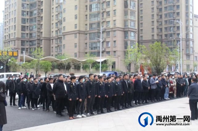 禹州:全部拆除! 禹州:全部拆除!