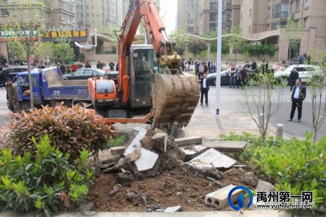 禹州:全部拆除! 禹州:全部拆除!