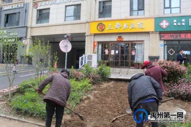 禹州:全部拆除! 禹州:全部拆除!