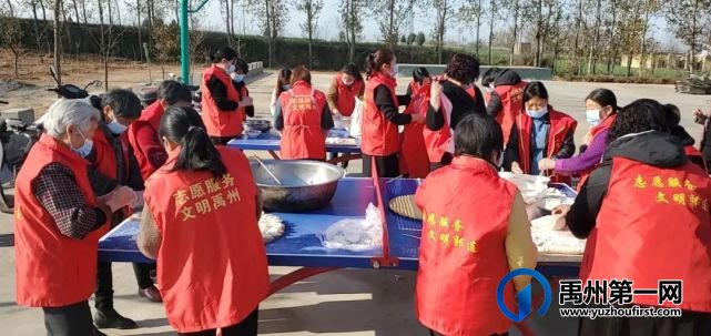 禹州郭连镇组织孝老敬亲劲吹文明乡风 禹州郭连镇组织孝老敬亲劲吹文明乡风