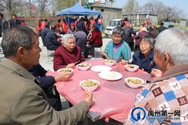 禹州郭连镇组织孝老敬亲劲吹文明乡风 禹州郭连镇组织孝老敬亲劲吹文明乡风