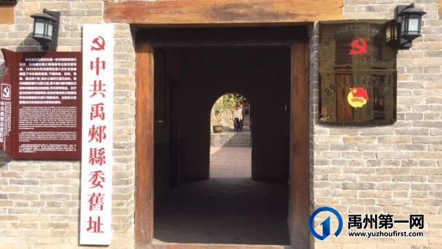 清明小长假,禹州神垕古镇景区带你“踏春趣”~ 清明小长假,禹州神垕古镇景区带你“踏春趣”~
