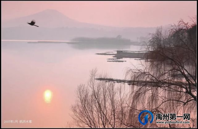 投资超13亿,禹州西部将迎来大发展!涉及纸坊水库、鸠山镇 投资超13亿,禹州西部将迎来大发展!涉及纸坊水库、鸠山镇