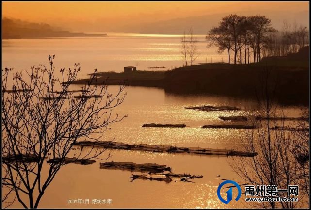 投资超13亿,禹州西部将迎来大发展!涉及纸坊水库、鸠山镇 投资超13亿,禹州西部将迎来大发展!涉及纸坊水库、鸠山镇