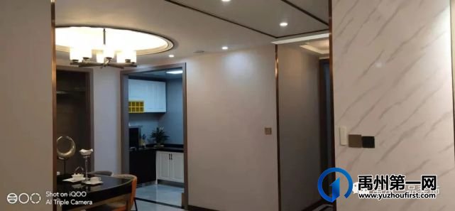 禹州一品装饰春季家装节开始啦 禹州一品装饰春季家装节开始啦