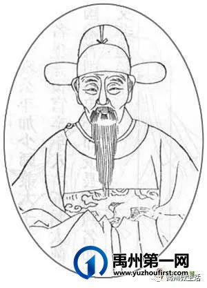 禹州名人录(太全了) 禹州名人录(太全了)