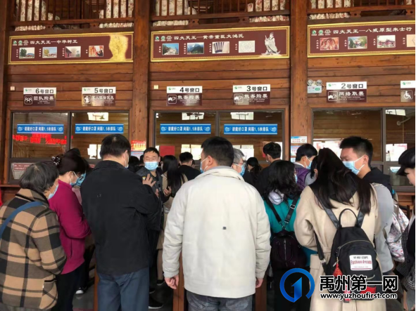 禹州市清明节旅游市场火爆 禹州市清明节旅游市场火爆