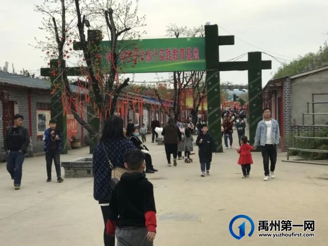 禹州市清明节旅游市场火爆 禹州市清明节旅游市场火爆