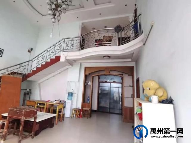 跌惨了!禹州一批房源被官方定价! 跌惨了!禹州一批房源被官方定价!