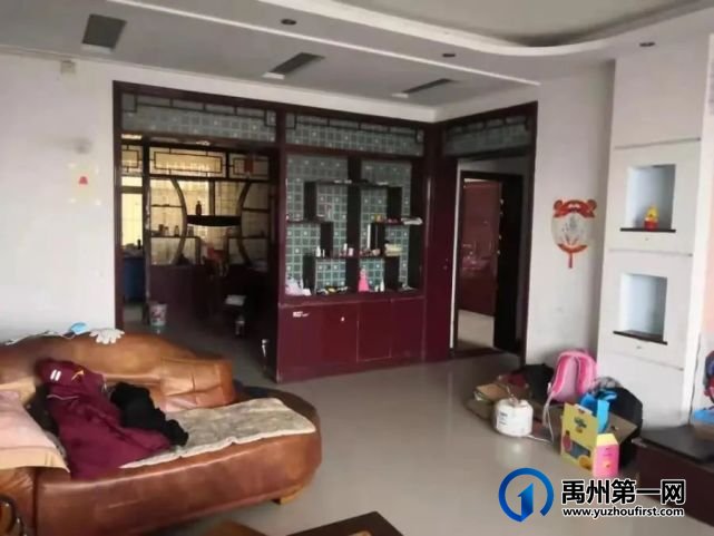 跌惨了!禹州一批房源被官方定价! 跌惨了!禹州一批房源被官方定价!