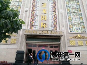 跌惨了!禹州一批房源被官方定价! 跌惨了!禹州一批房源被官方定价!