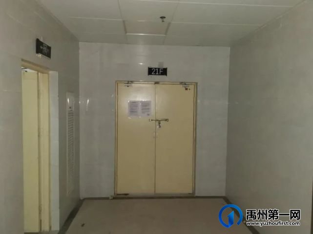 跌惨了!禹州一批房源被官方定价! 跌惨了!禹州一批房源被官方定价!