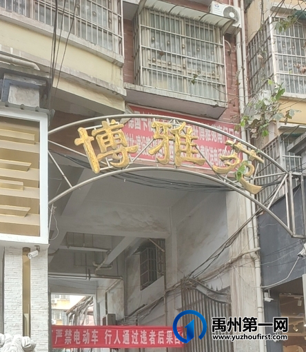 跌惨了!禹州一批房源被官方定价! 跌惨了!禹州一批房源被官方定价!