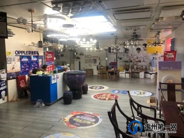 跌惨了!禹州一批房源被官方定价! 跌惨了!禹州一批房源被官方定价!