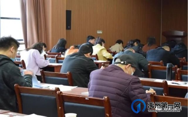 禹州市直工委举办2021年度市直单位入党积极分子培训班 禹州市直工委举办2021年度市直单位入党积极分子培训班
