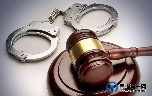 禹州一男子驾车将父亲撞飞,当场死亡!被判刑12年! 禹州一男子驾车将父亲撞飞,当场死亡!被判刑12年!