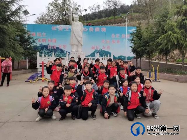 禹州福娃学校2021年“春天--我和翟山有个约”踏春活动纪实 禹州福娃学校2021年“春天--我和翟山有个约”踏春活动纪实