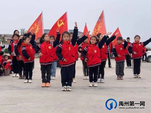 禹州福娃学校2021年“春天--我和翟山有个约”踏春活动纪实 禹州福娃学校2021年“春天--我和翟山有个约”踏春活动纪实