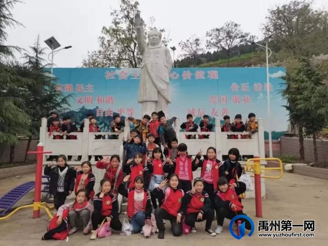 禹州福娃学校2021年“春天--我和翟山有个约”踏春活动纪实 禹州福娃学校2021年“春天--我和翟山有个约”踏春活动纪实
