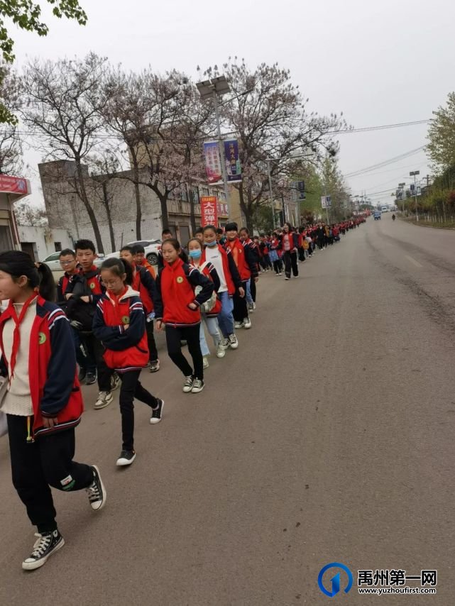 禹州福娃学校2021年“春天--我和翟山有个约”踏春活动纪实 禹州福娃学校2021年“春天--我和翟山有个约”踏春活动纪实