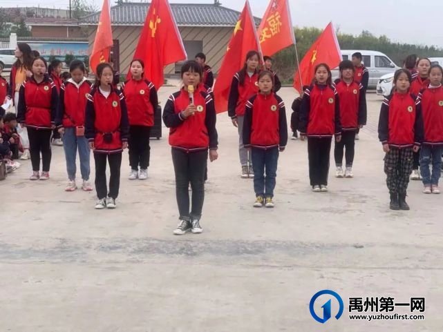 禹州福娃学校2021年“春天--我和翟山有个约”踏春活动纪实 禹州福娃学校2021年“春天--我和翟山有个约”踏春活动纪实