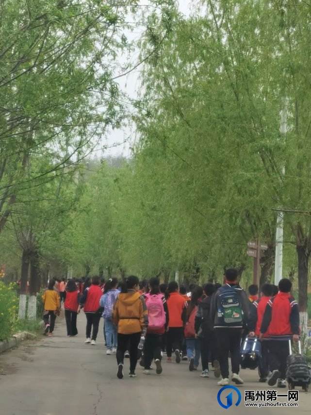禹州福娃学校2021年“春天--我和翟山有个约”踏春活动纪实 禹州福娃学校2021年“春天--我和翟山有个约”踏春活动纪实