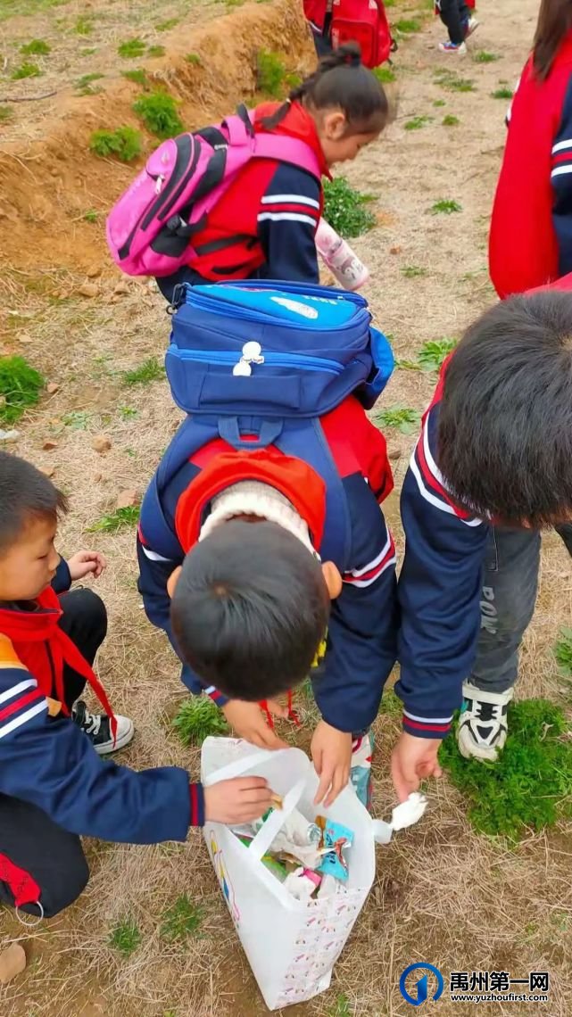 禹州福娃学校2021年“春天--我和翟山有个约”踏春活动纪实 禹州福娃学校2021年“春天--我和翟山有个约”踏春活动纪实