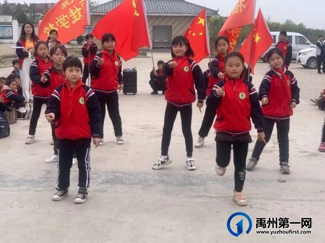 禹州福娃学校2021年“春天--我和翟山有个约”踏春活动纪实 禹州福娃学校2021年“春天--我和翟山有个约”踏春活动纪实
