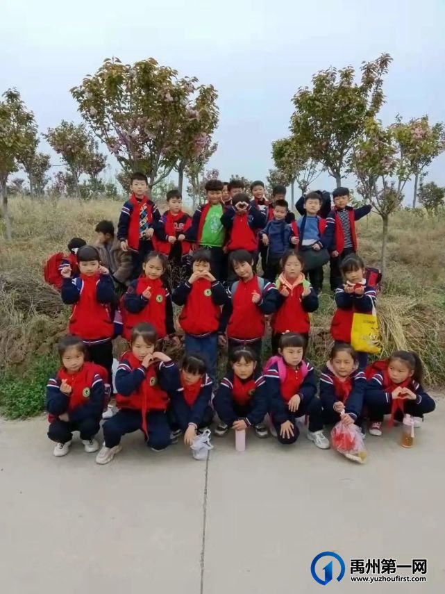 禹州福娃学校2021年“春天--我和翟山有个约”踏春活动纪实 禹州福娃学校2021年“春天--我和翟山有个约”踏春活动纪实