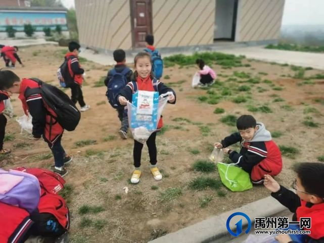 禹州福娃学校2021年“春天--我和翟山有个约”踏春活动纪实 禹州福娃学校2021年“春天--我和翟山有个约”踏春活动纪实
