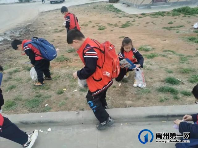 禹州福娃学校2021年“春天--我和翟山有个约”踏春活动纪实 禹州福娃学校2021年“春天--我和翟山有个约”踏春活动纪实