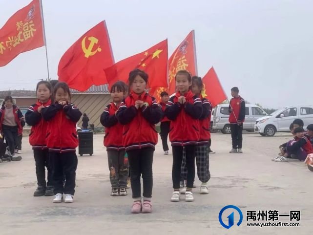 禹州福娃学校2021年“春天--我和翟山有个约”踏春活动纪实 禹州福娃学校2021年“春天--我和翟山有个约”踏春活动纪实