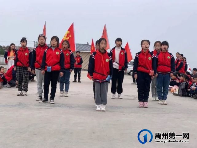 禹州福娃学校2021年“春天--我和翟山有个约”踏春活动纪实 禹州福娃学校2021年“春天--我和翟山有个约”踏春活动纪实
