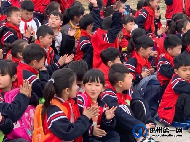 禹州福娃学校2021年“春天--我和翟山有个约”踏春活动纪实 禹州福娃学校2021年“春天--我和翟山有个约”踏春活动纪实