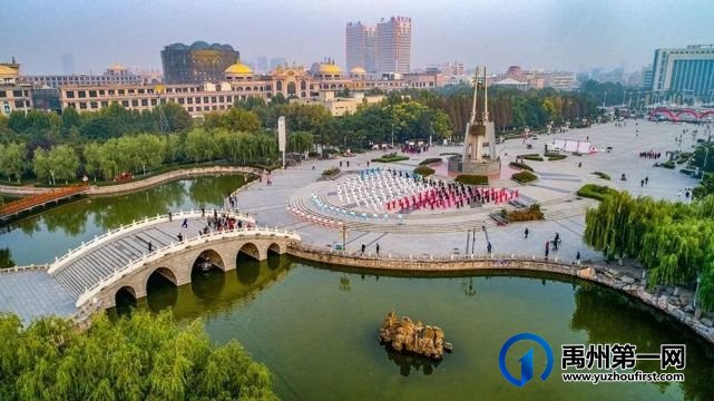 禹州龙之翔禹王宫6号楼4月24日入市,错过再无! 禹州龙之翔禹王宫6号楼4月24日入市,错过再无!