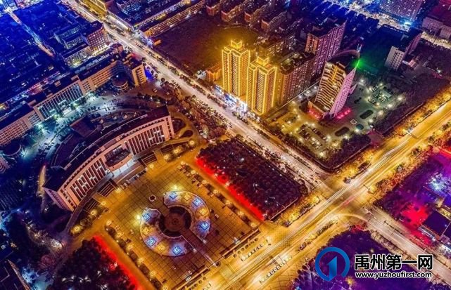 禹州龙之翔禹王宫6号楼4月24日入市,错过再无! 禹州龙之翔禹王宫6号楼4月24日入市,错过再无!