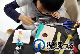 禹州龙之翔禹王宫6号楼4月24日入市,错过再无! 禹州龙之翔禹王宫6号楼4月24日入市,错过再无!