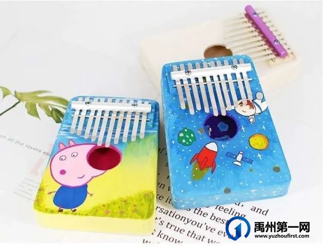 禹州龙之翔禹王宫6号楼4月24日入市,错过再无! 禹州龙之翔禹王宫6号楼4月24日入市,错过再无!