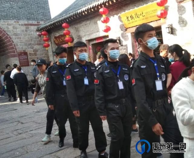 快看!清明小长假神垕古镇景速递来啦! 快看!清明小长假神垕古镇景速递来啦!