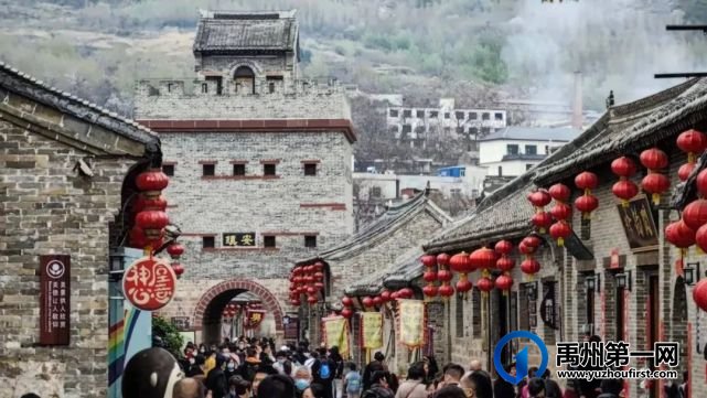 快看!清明小长假神垕古镇景速递来啦! 快看!清明小长假神垕古镇景速递来啦!